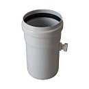 Конденсатосборник  80 мм прямоточный с краном 3/8” ATI с доставкой в Димитровград