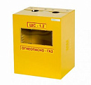 Ящик газ 110 (ШС-1,2 без дверцы с задней стенкой) с доставкой в Димитровград